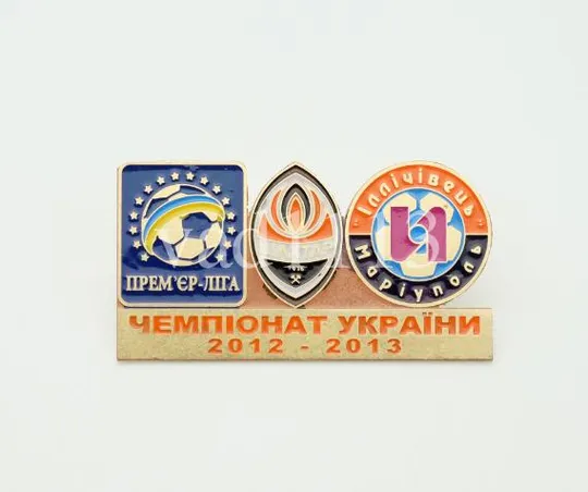 Футбол значок Шахтер Донецк - Ильичевец Мариуполь Премьер-Лига 2012-2013 Ціна