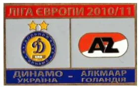 фото, ФК Динамо Киев - АЗ Алкмар Нидерланды Лига Европы 2010-11