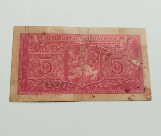 Купити 5 крон 1949 року, Чехословаччина