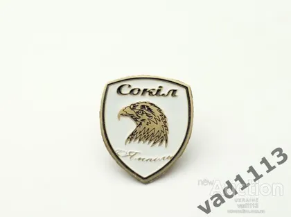 фото, Футбол значок ФК Сокiл Ямпiль Львовская область