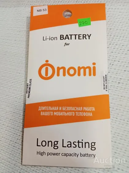 фото, Аккумулятор (оригинал 100%) для Nomi NB-53 новый