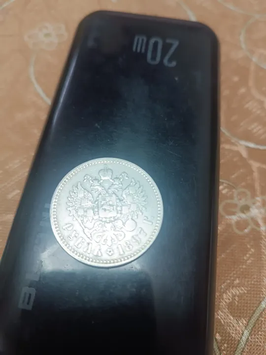 Купити Николай 2