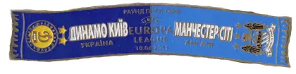 фото, Футбол. Значок, серия шарфы ФК Динамо Киев  (значок № 6)  Лига Европы 2010-11 Динамо К - Манчестер Сити