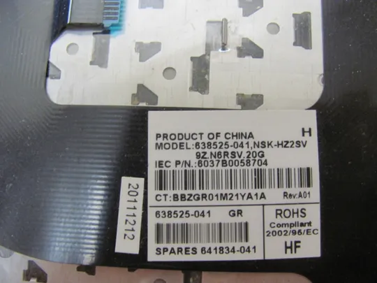 номер0953-6 клавіатура ДОНОР 6037B0058704 638525-041  для HP ProBook 6460b оригінал Де купити