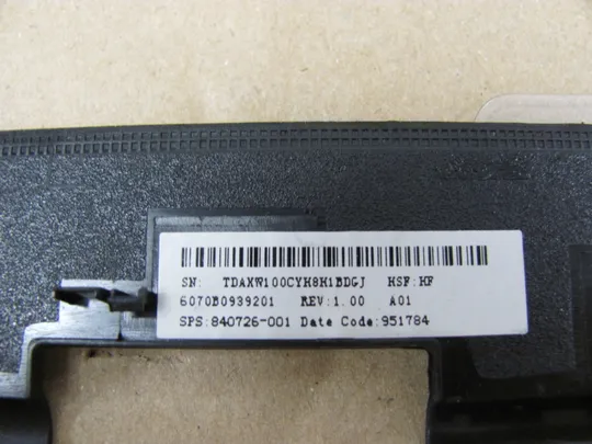 номер0928-1 рамка матриці  840726-001 6070B0939201 для HP ProBook 650 G3, 650 G2, 655 G2 оригінал Де купити