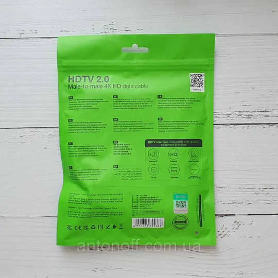 Купити HDMI відео кабель Hoco US08 HDTV 2.0 data cable 4K HD 60Hz 1 метр Чорний