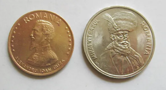 50 і 100 леїв = 1991 р. = РУМУНІЯ \* Ціна