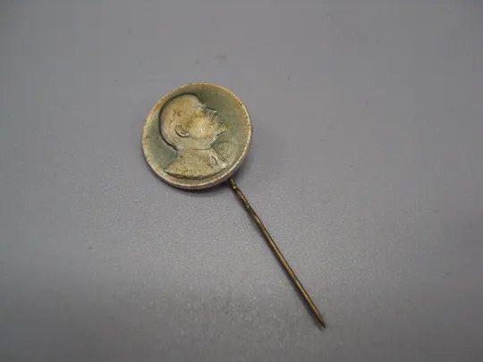 Знак Ленин портрет профиль круглый ссср фрачник игла №17633 Ціна