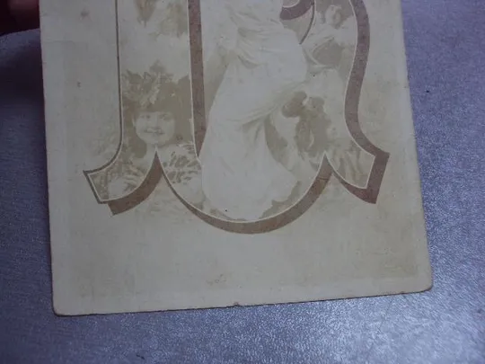 открытка девушки 1912 ст. плисково киев №3326 Недорого