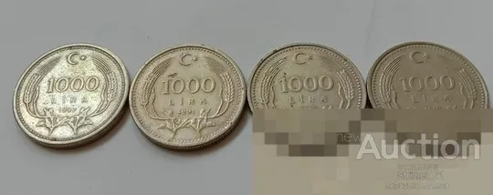 Купити 1000 лир Турция 1991, 1993 - 4 шт.
