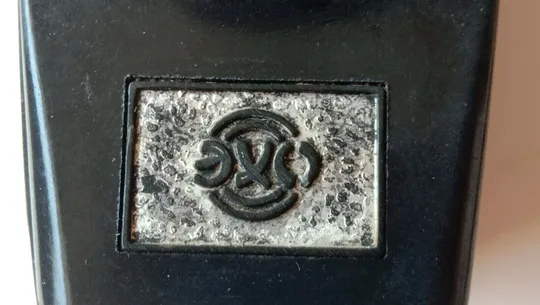 Советская Электробритва ХАРЬКОВ-15М 110/220В Сувенирная Коробка 1981 Характеристики