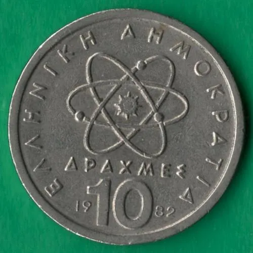 10 драхм 1982 року Греція [М] Ціна