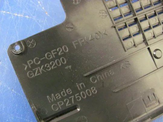 №224-7 Сервісна кришка CP275008 для Fujitsu LIFEBOOK E8110 оригінал З аукціону