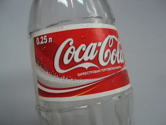 Бутылка Кока-кола бутылочка Coca-Cola стекло 0,25 л высота 19,5 см №16029 З аукціону