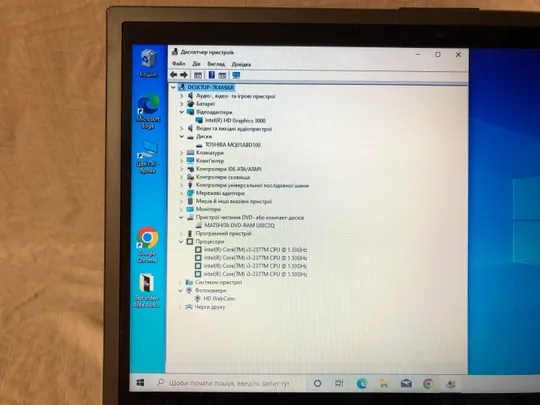 Ноутбук Acer M5-481T i3-2377M/10gb /HDD 1000GB/Intel HD 3000 Продаж