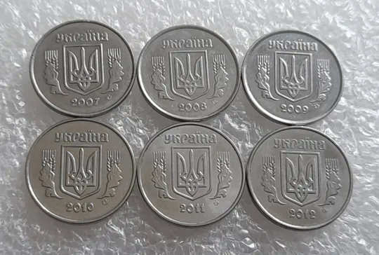 (4163) 2 копійки 2007-2012 - 6 монет одним лотом (2 копейки погодовка) З аукціону