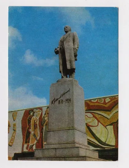 фото, КРЕМЕНЧУК - КРЕМЕНЧУГ = ПАМ'ЯТНИК В.І.ЛЕНІНУ - ПАМЯТНИК В.И.ЛЕНИНУ = 1971 г = чистая = тир. 33 тыс #