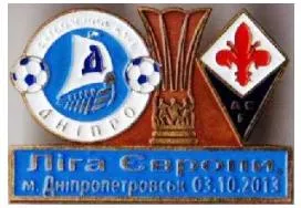 фото, Днепр Днепропетровск - Фиорентина Италия Лига Европы 2013-14