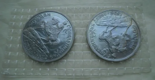 Купити 200000 карбованців 1995 Богдан Хмельницький 2 різновида