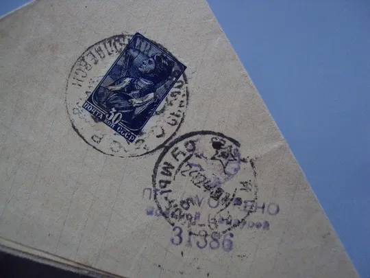 Письмо военное г. Сумы г. Скадовск фронтовое треугольник 1944 г. полевая почта марка гашение №18677ч З аукціону