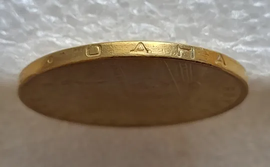 (6617) 1 гривня 2005 викрошки у букві "Д" слова "ОДНА" та у 'Г' слова 'ГРИВНЯ' на гурті (1 гривна 2005 брак) Ціна