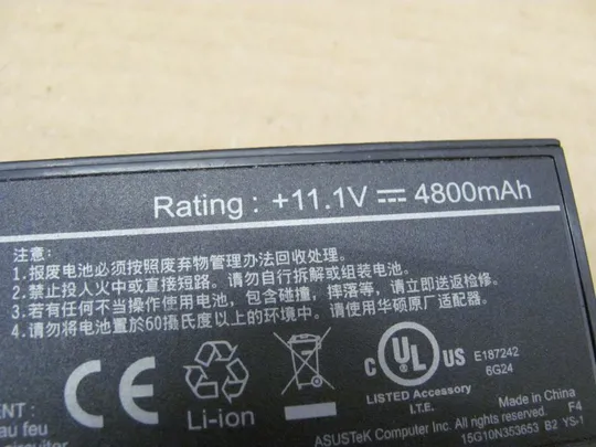 Оригінал АКБ, Акумуляторна батарея, battery, Оригінальна батарея A32-F3 11.1V для Asus F3, A9, F2, F7, M51, S97, Z53, Z9T, Z94, Z96, Z9400 Недорого