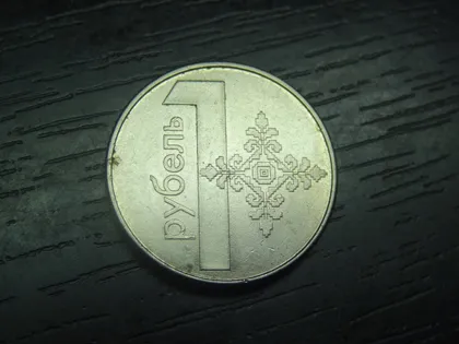 фото, 1 рубль Білорусь 2009