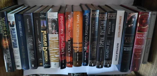 Книги фантастика Ціна