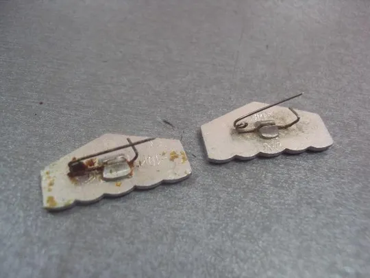 знак зеленоградск лот 2 шт №1951 Продаж