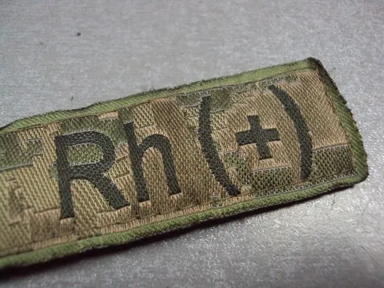 милитария нашивка шеврон группа крови украина зсу липучка №2615 Продаж