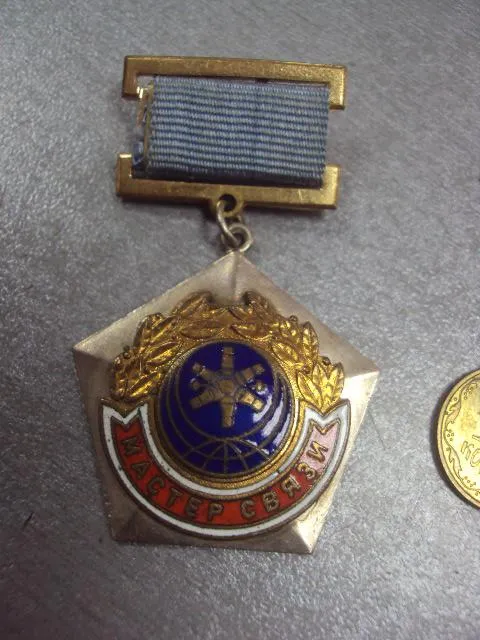 Купити знак мастер связи на документах №28