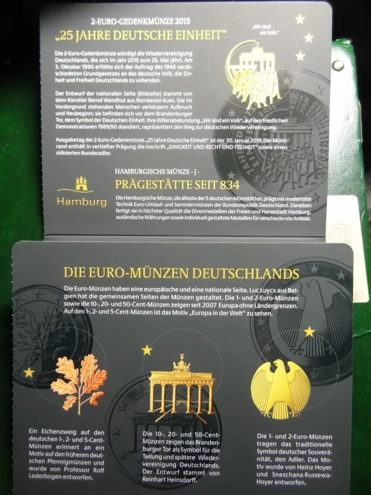 Комплект євромонет Німеччини 2015 J (повний комплект+ 2 ювілейні) UNC Продаж