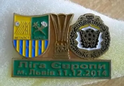 фото, Металлист Харьков - Локерен Бельгия Лига Европы 2014-15