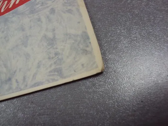 открытка с праздником 8 марта 1964 боролин двойная №11076 З аукціону