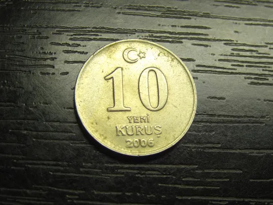 10 нових курушів 2006 Туреччина Ціна
