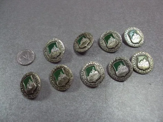 знак герб северное ожерелье великий устюг лот 9 шт №3236 Ціна