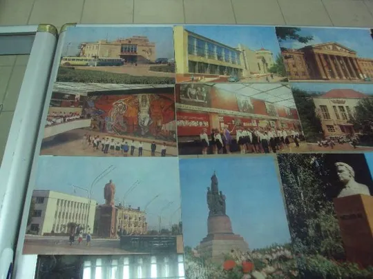 набор открыток краснодон 1978 14 шт  №1676 Інтернет-аукціон