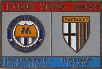 фото, Футбол  ФК Металлург Донецк  Украина -  ФК Парма Италия Кубок УЕФА 2004-05