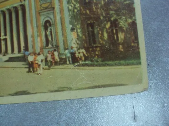 открытка одесса горисполком 1965 пидберезкого  №1035 Продаж