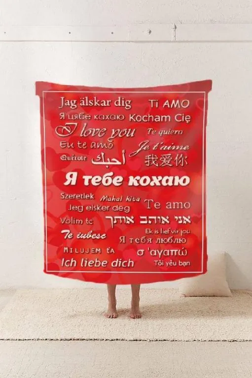 Купити Плед 3D со своими пожеланиями "Я тебе кохаю" в 25 языках 20222380_A 11555 160х200 см