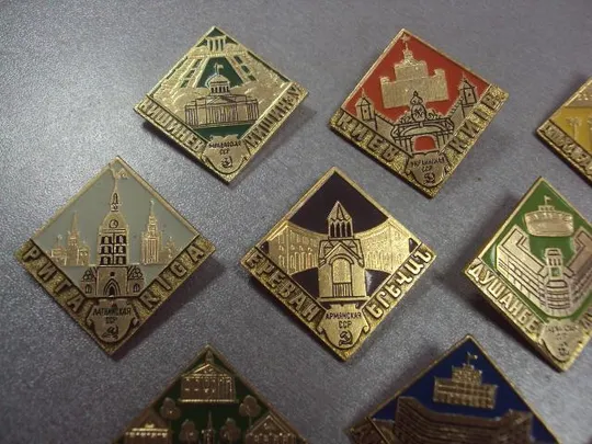 знак города столицы республики ссср москва ереван киев ашгабад минск фрунзе вильнюс лот 13 шт №4858 З аукціону