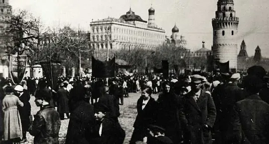 Старе фото Святкування на Красній площі 1930-ті рр., Москва, СРСР З аукціону