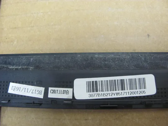 номер0945-16  рамка матриці,matrix frame,Окантовка дисплея,Рамка екрана,Корпус рамка матриці 3077B1B212   для  MSI GS73 GS73VR оригінал Інтернет-аукціон