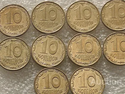 фото, 10 копійок 2012 рік Україна " Штемпельний Блиск 10 штук одним лотом " (5...)