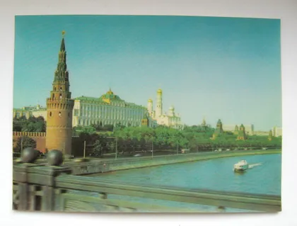 фото, ВИД на КРЕМЛЬ со стороны МОСКВА-РЕКИ = СТЕРЕО - ОТКРЫТКА = чистая #