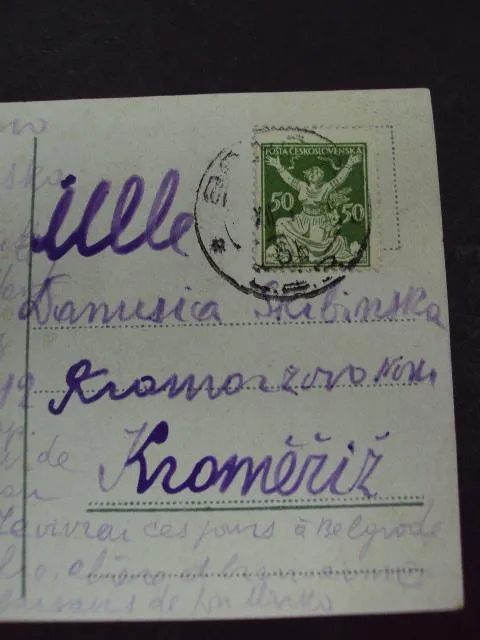 открытка брно площадь 1924 марка гашение №7495 Де купити