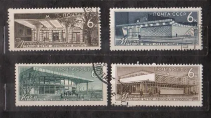 фото, МЕТРО = СССР - СРСР = 1965 р. = гаш. &
