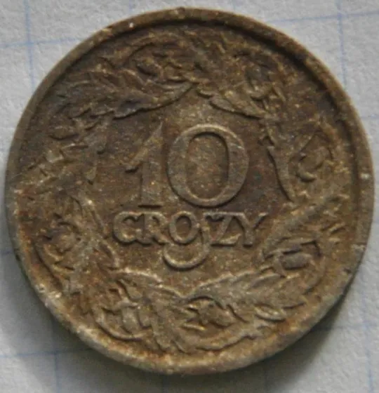 Польша 10 грошей 1923 Ціна