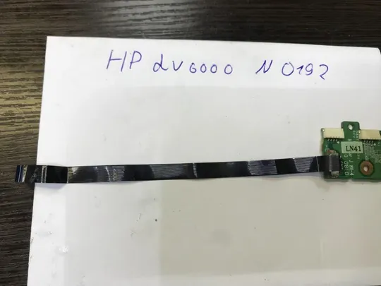 DV6000 Кнопка вкл Ціна