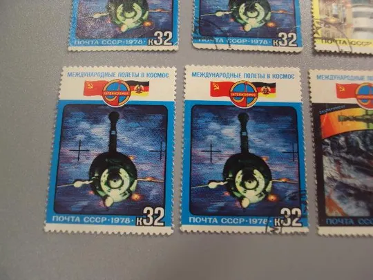 марки СССР 1978 международные полеты в космос интеркосмос Германия лот 6 шт гаш и негаш №3496 Характеристики